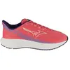 Image de Chaussures enfant Mizuno  Chaussures de running  Enerzy Rider confort et légèreté M67905574