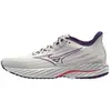 Image de Chaussures Mizuno  Chaussures de running  Wave Inspire 21 M67905574