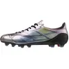 Image de Chaussures de football Mizuno Alpha Japan II FG Noir 45 P1GA256001