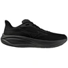 Image de Chaussures Mizuno  NEO COSMO P32282041