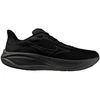 Image de Chaussures Mizuno  NEO COSMO P32282041
