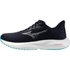 Image de Chaussures Mizuno  REVOLT 4 P32201993