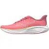 Image de Chaussures de running femme Mizuno Neo Cosmo Wos Rose 40,5 J1GD251024