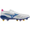 Image de Chaussures de football Mizuno Morelia Neo Beta JAP Mix SG Blanc 44 P1GC254025