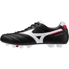 Image de Chaussures de foot Mizuno  Shoe Morelia Ii Elite Fg M67005604