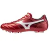 Image de Chaussures de football Mizuno Morelia II Pro AG Rouge 44 P1GA250760