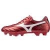 Image de Chaussures de football Mizuno Morelia II FG Rouge 45 P1GA250860