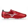 Image de Chaussures de football Mizuno Morelia Neo Iv Pro AG Blanc 43 P1GA253560