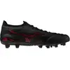 Image de Chaussures de football Mizuno Morelia Neo Iv Beta Japan FG Noir 43 P1GA254000
