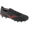 Image de Chaussures de foot Mizuno  Morelia Neo IV Elite FG M67998678