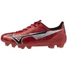 Image de Chaussures de football enfant Mizuno Alpha 2 FG Rouge 34,5 P1GB256560