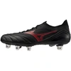 Image de Chaussures de rugby Mizuno  Morelia Neo IV B Elite M67998678