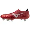 Image de Chaussures de football Mizuno Morelia Neo Beta Elite SG Rouge 42,5 P1GC254360