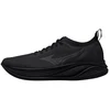 Image de Chaussures Mizuno  Neo Zen 2 P31808196