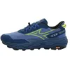Image de Mizuno Wave Mujin 11 Homme 44.5 Bleu
