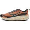 Image de Chaussures Mizuno  NEO LUMINA P32163073