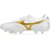 Image de Chaussures de football Mizuno Morelia Ii Japan Blanc 44,5 P1GA260150