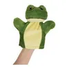 Image de My 1st Puppet Frog