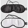 Image de Lot de 2 Masques No Peeking
