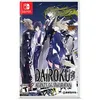 Image de Aksys Games Dairoku: Agents of Sakuratani Standard Nintendo Switch