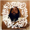Image de The Forever Dream - Vinyle