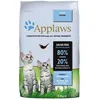 Image de Applaws 5060122491396 Croquette Pour Chat 7,5 Kg Chatons Poulet