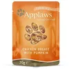 Image de Applaws Chicken Breast With Pumpkin 70 G