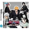 Image de Bleach Dark Souls en occasion ou reconditionné