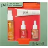 Image de Pai skincare Essayez Pai Kit Les 4 best-sellers de Pai Skincare à essayer ou à emporter en voyage