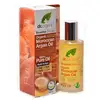 Image de Dr Organic Huile d'Argan Marocaine Huile Pure 50ml