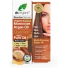 Image de Hydratants & nourrissants Dr. Organic  Argán Aceite Puro P19332942