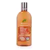 Image de Dr.Organic Shampoing à l'huile d'argan marocaine 265 ml