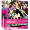 Image de Space Dandy - Intégrale de la Saison 1