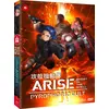 Image de Ghost in the Shell : Arise - Pyrophoric Cult - Blu-ray