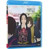 Image de Hana et Alice mènent l'enquête - Blu-ray