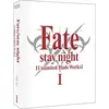 Image de Fate Stay Night : Unlimited Blade Works - Box 1/2