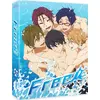 Image de Free ! - Intégrale Saison 1