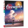 Image de Fireworks