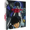 Image de Mobile Suit Gundam 0083 - Le crépuscule de Zeon