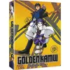 Image de Golden Kamui - Intégrale Saison 1