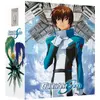 Image de Mobile Suit Gundam Seed - Intégrale Série + Trilogie