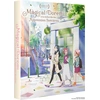 Image de Magical DoReMi à la recherche des apprenties sorcières
