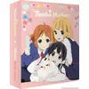 Image de Tamako Market