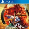 Image de Jeu Ps4 Nobunaga's Ambition : taishi