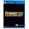 Image de Romance of the three Kingdoms XIV PS4 en occasion ou reconditionné