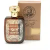 Image de Captain fawcett Ricki Hall's Booze & Baccy Eau de Parfum 50 ml