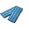 Image de Lingette Irobot x 2 mode lavage rÃ©utilisable Braava jet