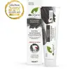 Image de Dr. Organic Dentifrice au Charbon 100 ml