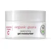 Image de Dr Organic - Guaba Gel Hydratant Dr. Organic Soin Visage 50 Ml