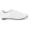 Image de Chaussure de vélo QUOC M PRO LACE (WHITE)
